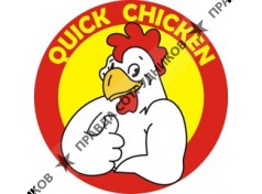 QUICK CHICKEN