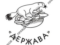 Держава