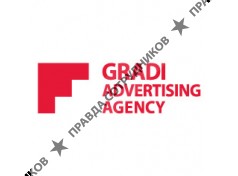 GRADI, Рекламное агентство