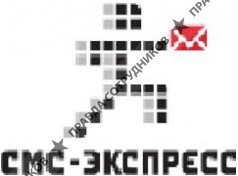 Современные коммуникации