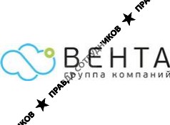 Вента