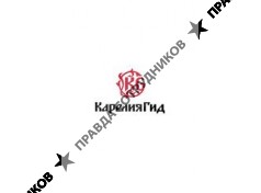 КарелияГид