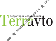Терра -Авто