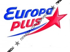 Европа Плюс и Ретро FM