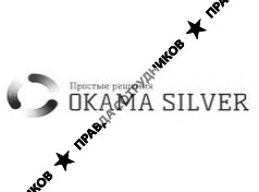 Торговый Дом ОКАМА Сильвер