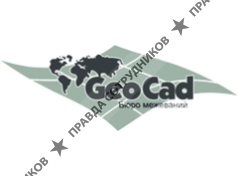 ГеоКад (Бюро межеваний)