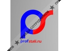 ПрофСталь