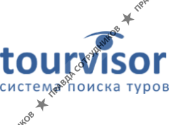 Tourvisor