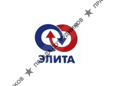 ЭЛИТА-Самара