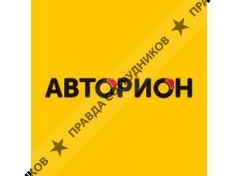 Авторион, Торговая компания