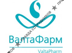 Валтафарм