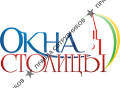 Компания Стилвин