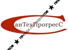 СанТехПрогресс