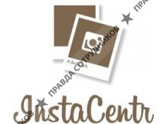 ИнстаЦентр