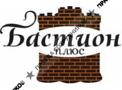 Бастион Плюс