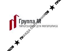 Группа М
