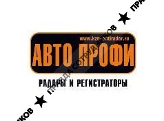 АвтоПрофи