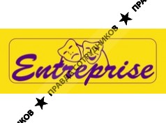 Entreprise