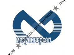 Медуниверсал-М