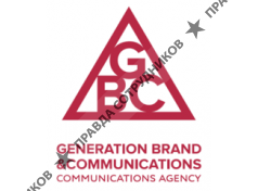 Generation Brand &amp; Communications, коммуникационное агентство