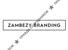 ZAMBEZY