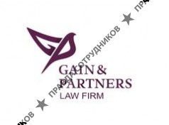 Gain &amp; Partners