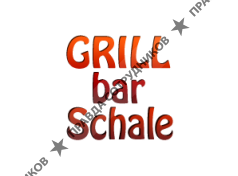 Grill bar Schale