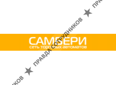 Войткевич А.О.