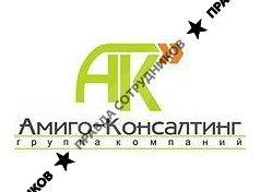 Ибрагимов Рустам