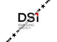 Брендинговое агентство DS 1