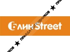 Афанасьев А.О. БЛИНСТРИТ