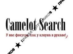 Camelot Search