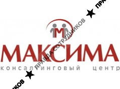 Максима, КЦ