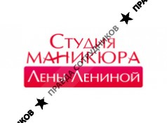 Нарышкин А.Г.