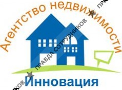 АН Инновация
