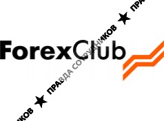 Группа компаний FOREX CLUB