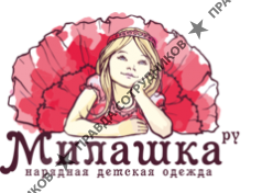 Исакова Л.В. (Интернет-магазин Милашка)