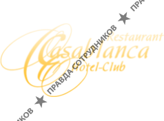 Оптима плюс