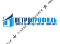 Петропрофиль
