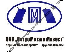 ПетроМеталлИнвест