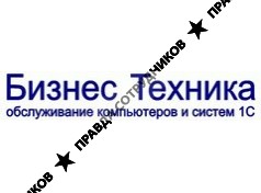 Бизнес Техника Петербург