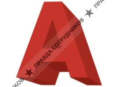 Ампир