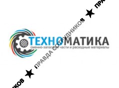 Техноматика