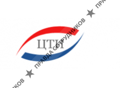 Областной центр технической инвентаризации по Челябинской области