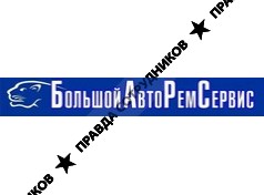 БАРС