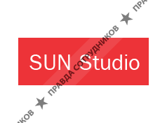 SUN Studio