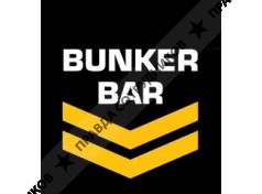 Bunker Bar