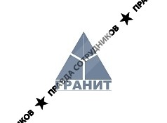 ВЦ Гранит