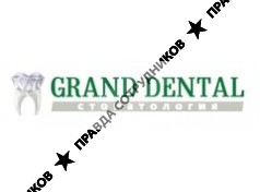 Белоснежная улыбка