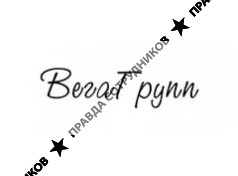 Фомина Юлия